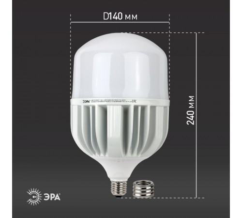 Лампа светодиодная промышленная LED POWER T160-120W-6500-E27/E40 (диод, колокол, 120Вт, холодн, E27/E40) (6/144)  Б0049104  ЭРА