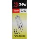 Лампа галогенная капсульная 40Вт 220В G4 JCD  C0039280  ЭРА