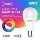 Лампа Светодиодная Smart Home RGBW E27 A60 8.5 Вт 2700-6500K 1/10/100  1170112  Gauss