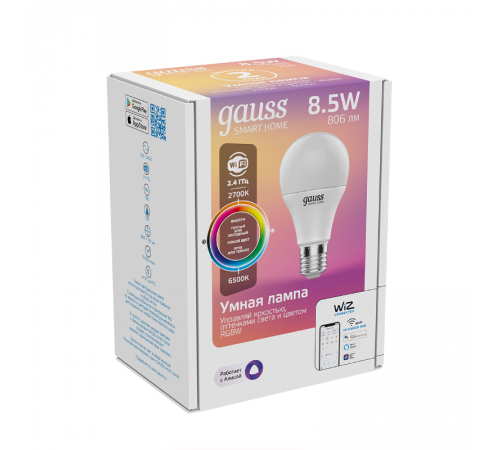 Лампа Светодиодная Smart Home RGBW E27 A60 8.5 Вт 2700-6500K 1/10/100  1170112  Gauss