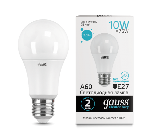 Лампа светодиодная LED 10Вт E27 220В 4100К Elementary A60  23220  Gauss