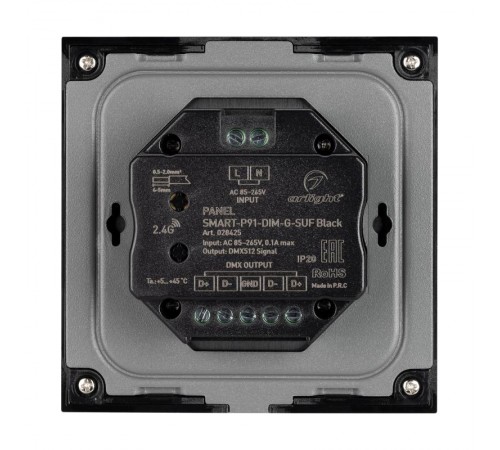 Панель SMART-P91-DIM-G-SUF Black (230V, Rotary, 2.4G) (arlight, Пластик)  028425  Arlight
