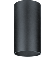 Светильник декоративный под лампу GU10  93 321 NFS-C-001-02  93321  Navigator