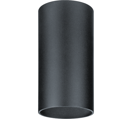 Светильник декоративный под лампу GU10  93 321 NFS-C-001-02  93321  Navigator