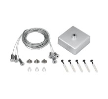 Подвес S2-LINE-3x4m Long Set (Silver Box, Pad 15x2mm)  023417  Arlight