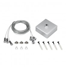 Подвес S2-LINE-3x4m Long Set (Silver Box, Pad 15x2mm)  023417  Arlight