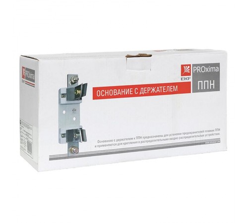 Основание с держателем к ППН-41 v2 габарит 4  fusb-41v2  EKF