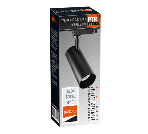Светильник светодиодный трековый PTR 0715 15w 5000K 24° BL (чёрный) IP40  .5041219  Jazzway
