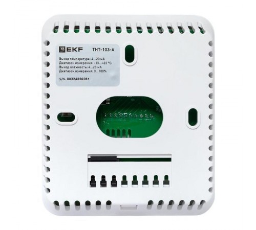 Преобразователь влажности и температуры комнатный 4-20 мА EKF  THT-103-A  EKF