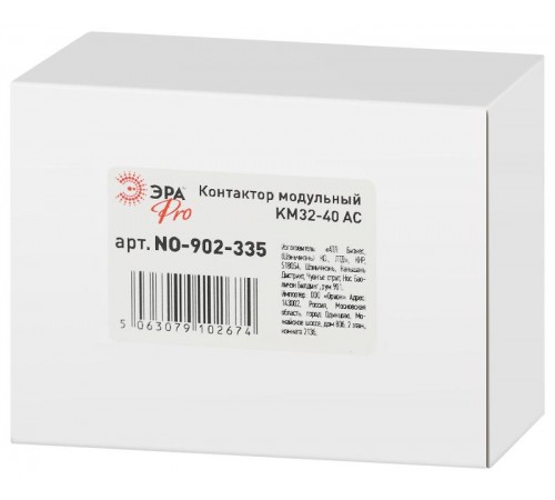 Контактор модульный  PRO NO-902-335 КМ32-40 АС   Б0062327  ЭРА