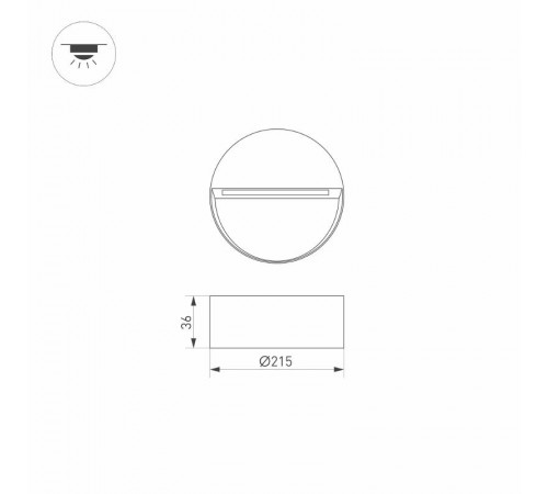 Светильник LGD-TRACE-R215-8W Warm3000 (GR, 60 deg, 230V) (Arlight, IP65 Металл, 3 года)  029957  Arlight