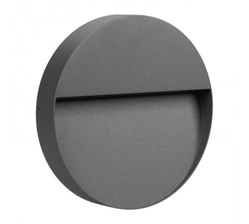 Светильник LGD-TRACE-R215-8W Warm3000 (GR, 60 deg, 230V) (Arlight, IP65 Металл, 3 года)  029957  Arlight