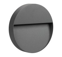 Светильник LGD-TRACE-R215-8W Warm3000 (GR, 60 deg, 230V) (Arlight, IP65 Металл, 3 года)  029957  Arlight