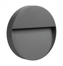 Светильник LGD-TRACE-R215-8W Warm3000 (GR, 60 deg, 230V) (Arlight, IP65 Металл, 3 года)  029957  Arlight