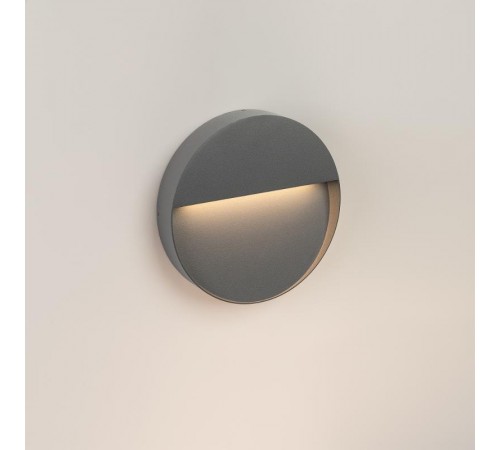 Светильник LGD-TRACE-R215-8W Warm3000 (GR, 60 deg, 230V) (Arlight, IP65 Металл, 3 года)  029957  Arlight