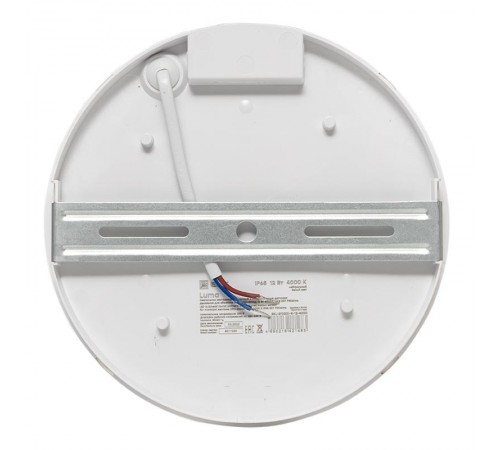 Светильник светодиодный ЖКХ круг ДПО-2100 с инфракрасным датчиком движения 12Вт 4000K IP65  EKF PROxima  BKL-2100DI-R-12-4000  EKF