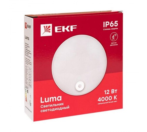Светильник светодиодный ЖКХ круг ДПО-2100 с инфракрасным датчиком движения 12Вт 4000K IP65  EKF PROxima  BKL-2100DI-R-12-4000  EKF