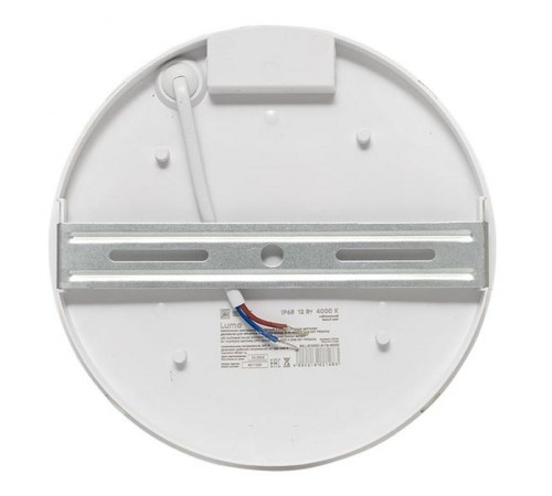Светильник светодиодный ЖКХ круг ДПО-2100 с инфракрасным датчиком движения 12Вт 4000K IP65  EKF PROxima  BKL-2100DI-R-12-4000  EKF