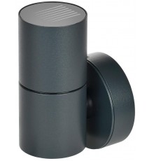 Светильник уличный 5112 настенный GU10 IP65 серый  LT-UPU0-5112-GU10-1-K03  IEK