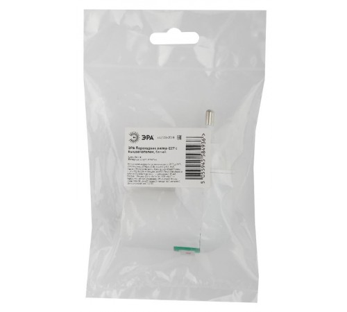 Переходник вилка-Е27 с выключателем, белый  Б0027981  ЭРА