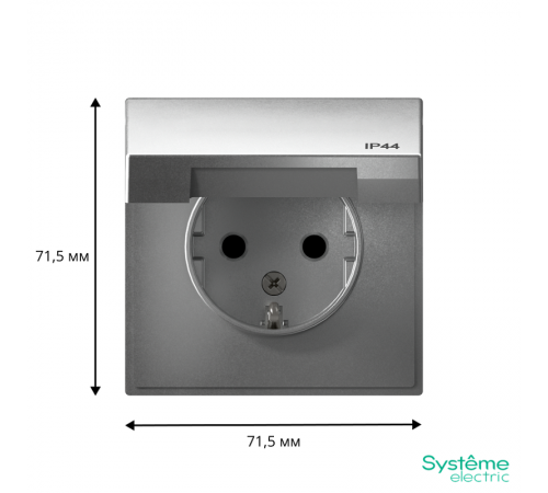 ArtGallery Алюминий Розетка с заземлением, со шторками, с крышкой, 16А, IP44, механизм  GAL440346  SE