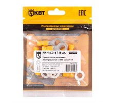 Наконечник кабельный кольцевой изолированный НКИ 6.0-8 (15 шт) с ПВХ изоляцией в мини-упаковке  91005  КВТ