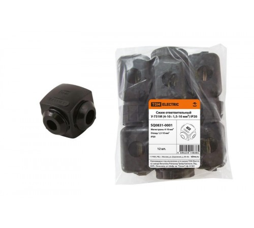 Сжим ответвительный У-731М (4-10 : 1,5-10 мм в кв.) IP20   SQ0831-0001  TDM