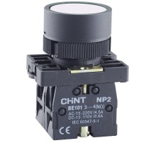 Кнопка управления NP2-EA11 без подсветки белая 1НО, IP40 (R)  574576  CHINT