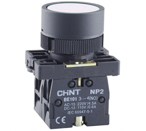 Кнопка управления NP2-EA11 без подсветки белая 1НО, IP40 (R)  574576  CHINT
