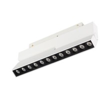Светильник MAG-ORIENT-DOTS-FOLD-S230-12W Day4000 (WH, 30 deg, 48V) (Arlight, IP20 Металл, 5 лет)  045034  Arlight