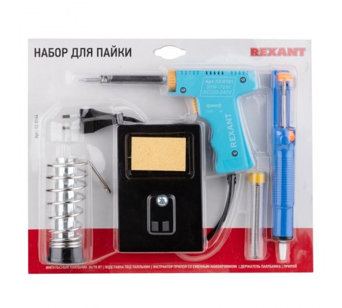 Набор для пайки (паяльник импульсный 30/70 Вт, оловоотсос, подставка, припой)  12-0164  REXANT