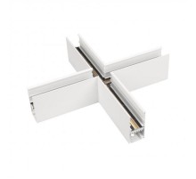 Коннектор крестовой MAG-CON-4592-X90 (WH)  026914  Arlight