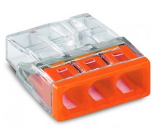 Клемма 3-проводная 0.5-2.5мм2 одножильный оранжевый (уп/100шт)  2273-203  WAGO