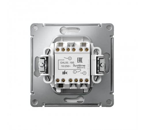 ArtGallery Алюминий Выключатель 2-клавишный ДЛЯ ЖАЛЮЗИ, 2х сх.4, 10А, механизм, быстрозажим. клем.  GAL000319S  SE