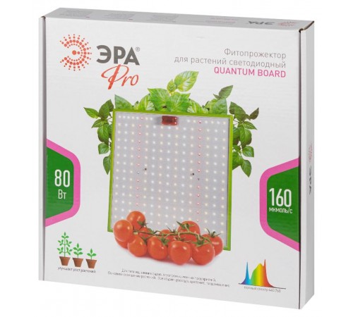 Фитопрожектор для растений светодиодный 80Вт FITO-80W-LED-QB Quantum board  Б0053285  ЭРА