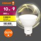 Лампа светодиодная LED Value PAR16 10W/830 230V GU10 10X1  4058075581722  OSRAM