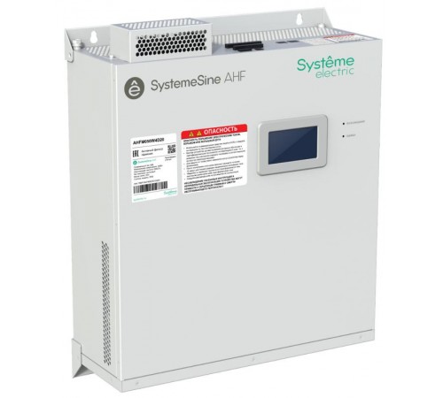 Активный фильтр гармоник 50А, 400В, IP20, навесной модуль, ЖК  AHFM050W4D20  SE