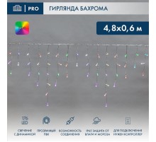 Гирлянда Айсикл (бахрома) светодиодный, 4,8 х 0,6 м, прозрачный провод, 230 В, диоды RGB, 176 LED  245-209  NEON-NIGHT