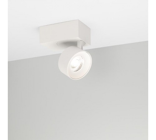 Корпус PLURIO-BASE-SURFACE-S112x79 (WH, 1-2, 200mA) (Arlight, IP20 Металл, 3 года)  030258  Arlight