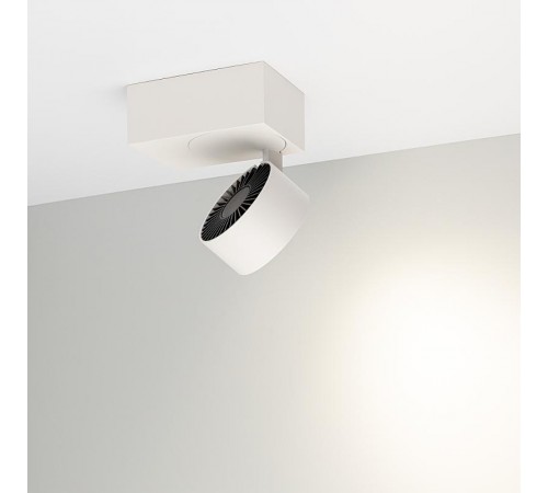 Корпус PLURIO-BASE-SURFACE-S112x79 (WH, 1-2, 200mA) (Arlight, IP20 Металл, 3 года)  030258  Arlight