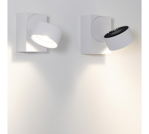 Корпус PLURIO-BASE-SURFACE-S112x79 (WH, 1-2, 200mA) (Arlight, IP20 Металл, 3 года)  030258  Arlight