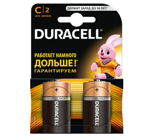 Элемент питания Duracell LR14-2BL  Б0014054  Duracell