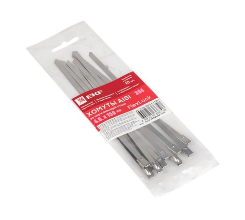 Хомут AISI 304 из нержавеющей стали, 4.6x150 (10 шт.) FlexLock PROxima  plc-fl-tss-304-4.6x150-r  EKF