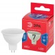 Лампа светодиодная ЭКО LED MR16-7W-865-GU5.3 R (диод, софит, 7Вт, хол, GU5.3)  Б0045351  ЭРА