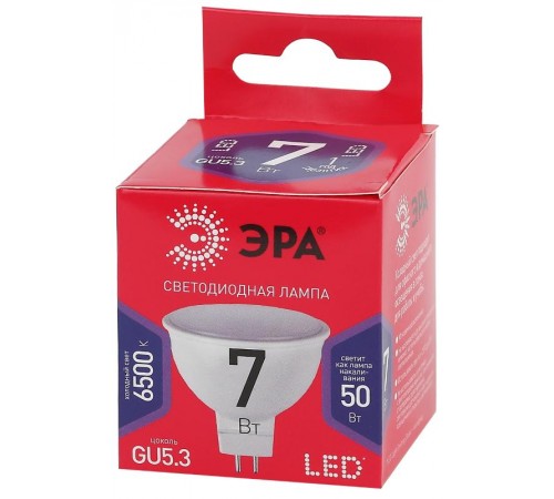 Лампа светодиодная ЭКО LED MR16-7W-865-GU5.3 R (диод, софит, 7Вт, хол, GU5.3)  Б0045351  ЭРА