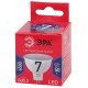 Лампа светодиодная ЭКО LED MR16-7W-865-GU5.3 R (диод, софит, 7Вт, хол, GU5.3)  Б0045351  ЭРА