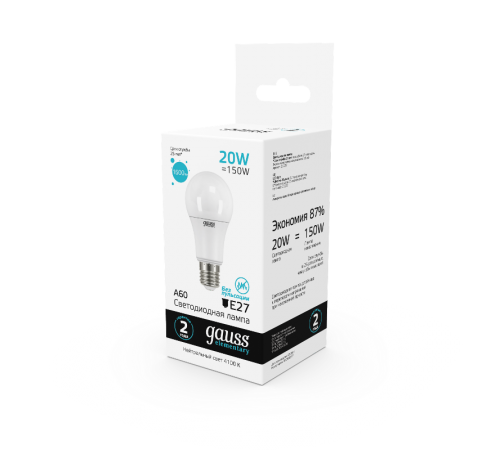 Лампа светодиодная LED 20Вт E27 220В 4100К Elementary A60  23229  Gauss
