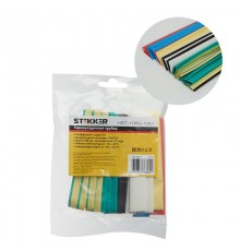 Набор термоусадочных трубок 10,0/5,0, длина 10 см, усадка 2:1, мультиколор (21шт в уп) HST-1050-10M  39714  STEKKER