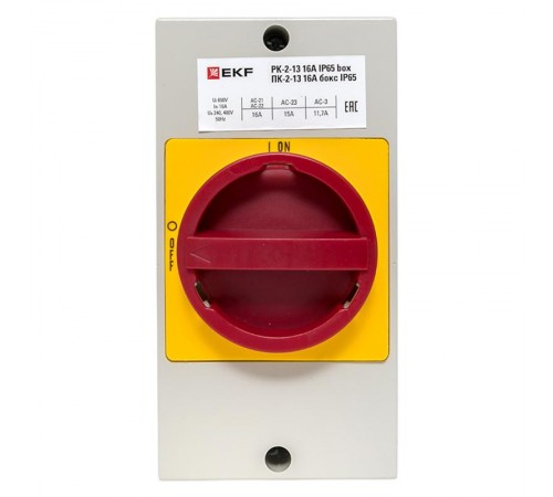 Переключатель кулачковый ПК-2-13 16А 3P "ВКЛ-ВЫКЛ" с блокировкой в боксе IP65  PROxima pk-2k-13-16-a65 EKF