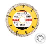 Диск алмазный тройной сегментный 125х22,2мм, сухая резка  KR-90-0101-3  Kranz